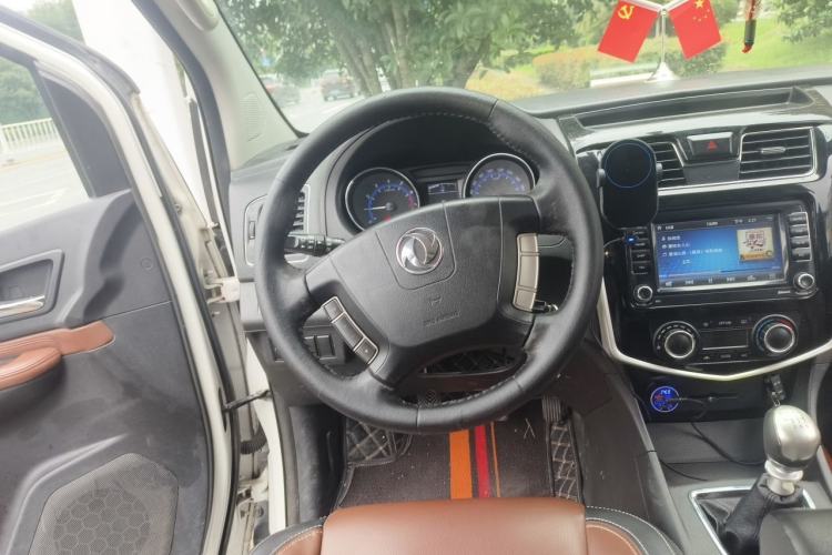 Used FORTHING F600 2016 F600L 1.5T Luxury Model Steering Wheel