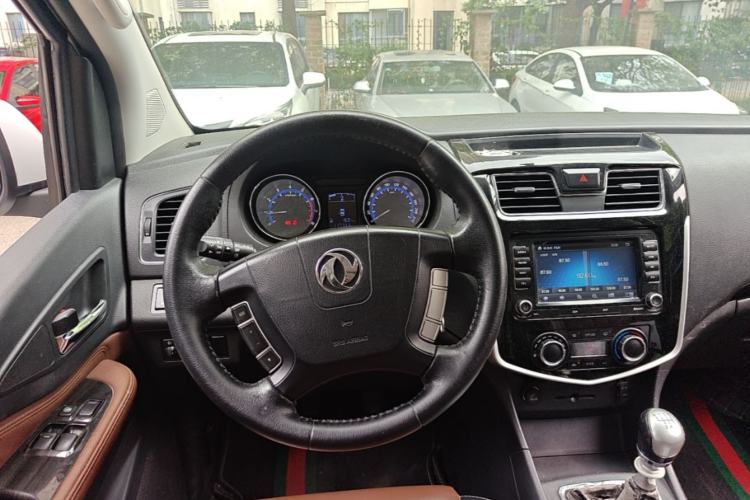 Used FORTHING F600 2016 F600 1.5T Luxury Edition Steering Wheel