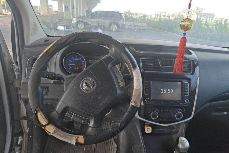 Used FORTHING F600 2016 F600L 1.5T Luxury Model Steering Wheel