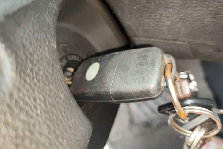 Used FORTHING F600 2016 F600L 2.0L Deluxe Model Vehicle Key