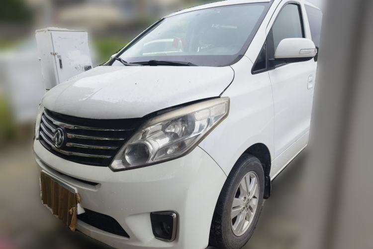 Used FORTHING F600 2016 F600L 1.5T Luxury Model Guazi used car, China used car export, Used car for sale, Used  cars, Cheapest cars for sale