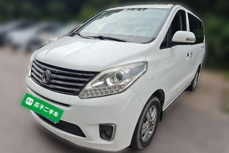 Ojetý FORTHING F600 2016 F600 1.5T Luxury Edition Guazi used car, China used car export, Used car for sale, Used  cars, Cheapest cars for sale