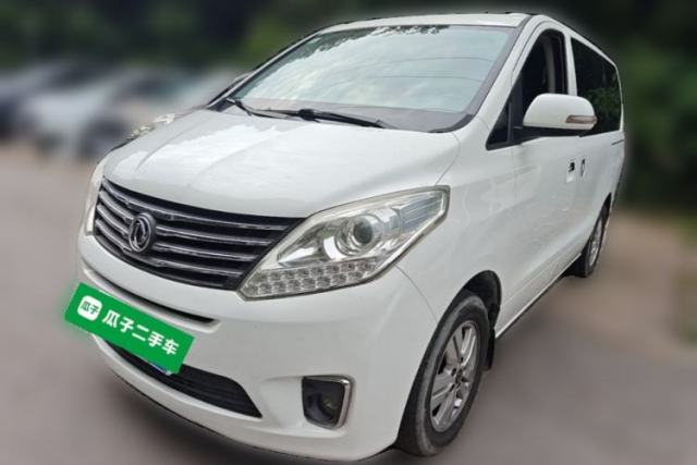 Used FORTHING F600 2016 F600 1.5T Luxury Edition