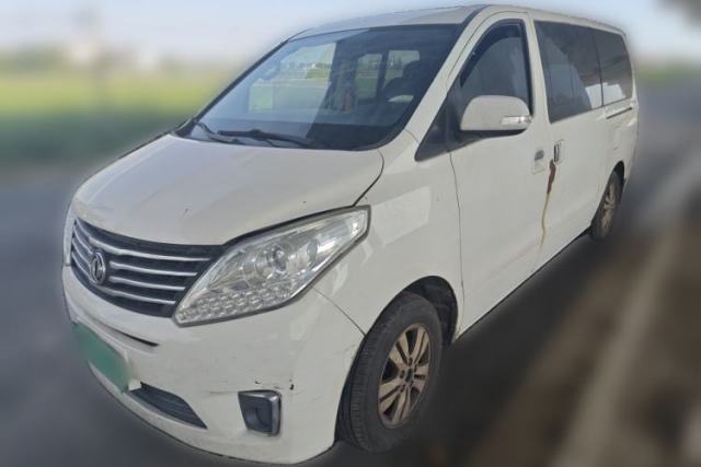 Used FORTHING F600 2016 F600L 1.5T Luxury Model