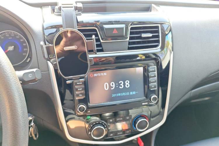 Used FORTHING F600 2018 F600L 2.0L Comfort Model Audio And AC Panel