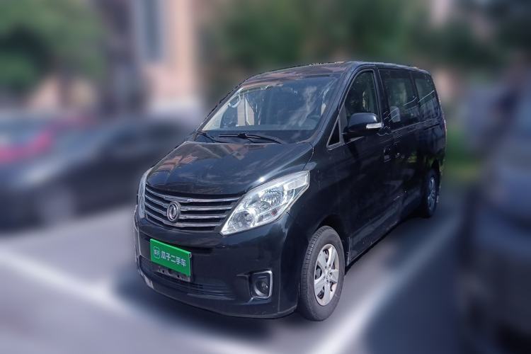 Used FORTHING F600 2018 F600L 2.0L Comfort Model Guazi used car, China used car export, Used car for sale, Used FORTHING cars, Cheapest cars for sale