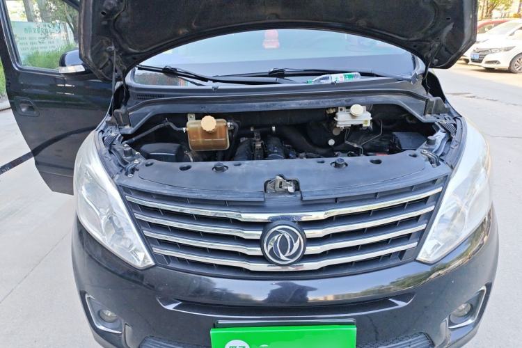 Used FORTHING F600 2018 F600L 2.0L Comfort Model Engine Bay