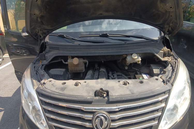 Used FORTHING F600 2018 F600L 2.0L Comfort Model Engine Bay