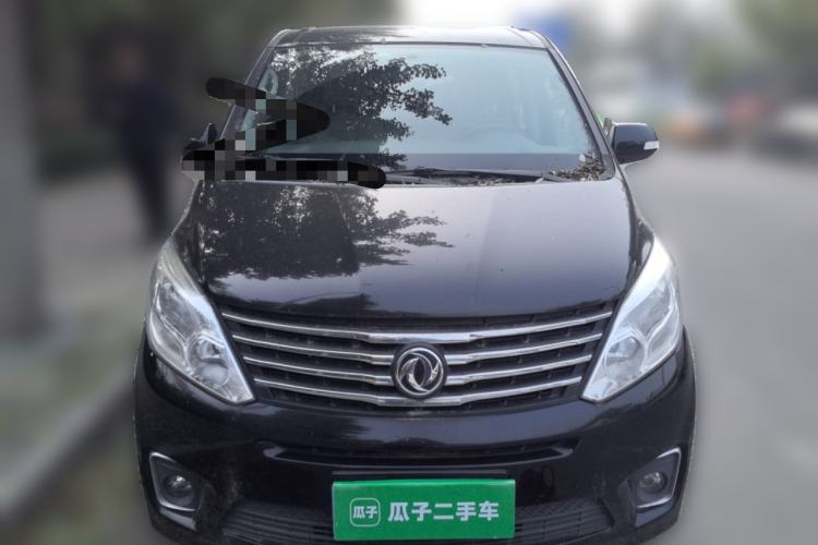 Used FORTHING F600 2018 F600L 2.0L Comfort Model Front