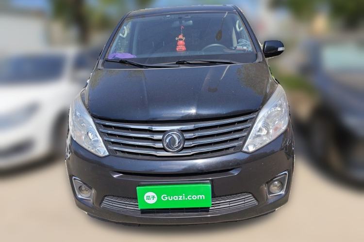 Used FORTHING F600 2018 F600L 2.0L Comfort Model Front