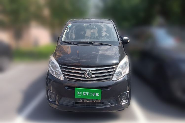 Used FORTHING F600 2018 F600L 2.0L Comfort Model Front