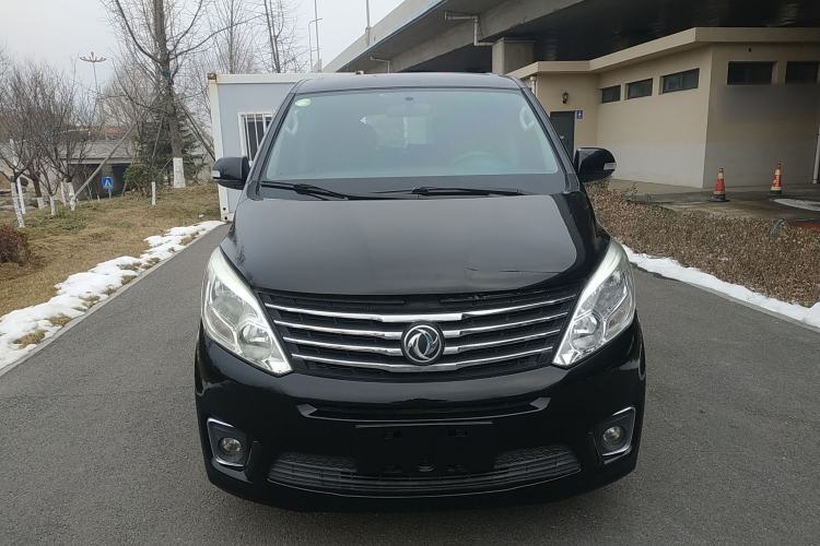 Used FORTHING F600 2018 F600L 2.0L Comfort Model Front
