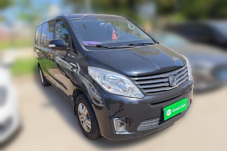 Used FORTHING F600 2018 F600L 2.0L Comfort Model Front Right 45 Deg