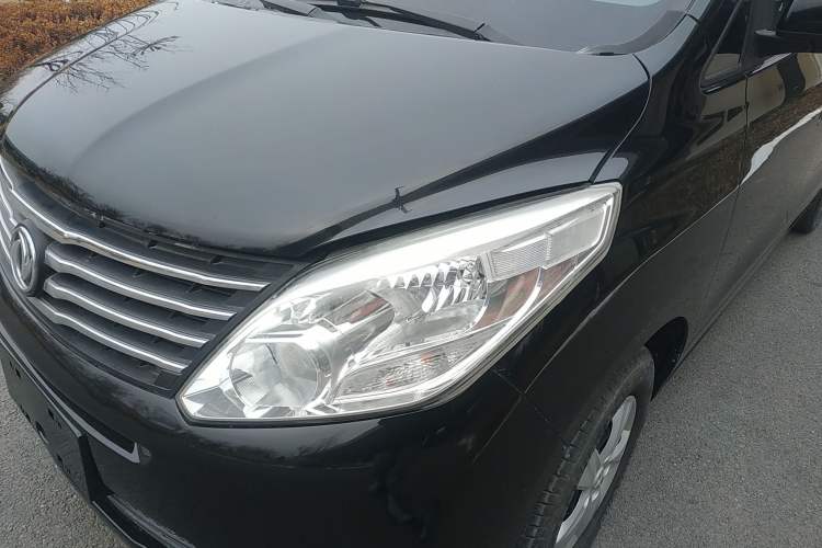 Used FORTHING F600 2018 F600L 2.0L Comfort Model Left Front Headlight