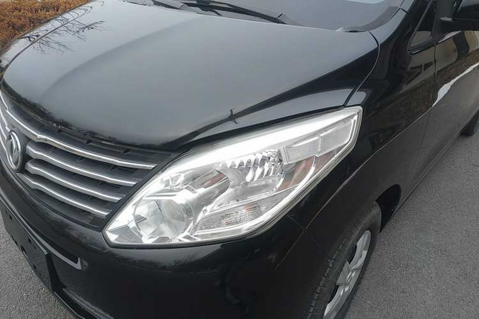 Used FORTHING F600 2018 F600L 2.0L Comfort Model Left Front Headlight