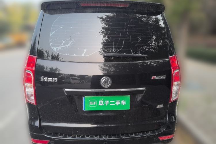 Used FORTHING F600 2018 F600L 2.0L Comfort Model Rear