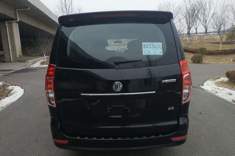 Used FORTHING F600 2018 F600L 2.0L Comfort Model Rear