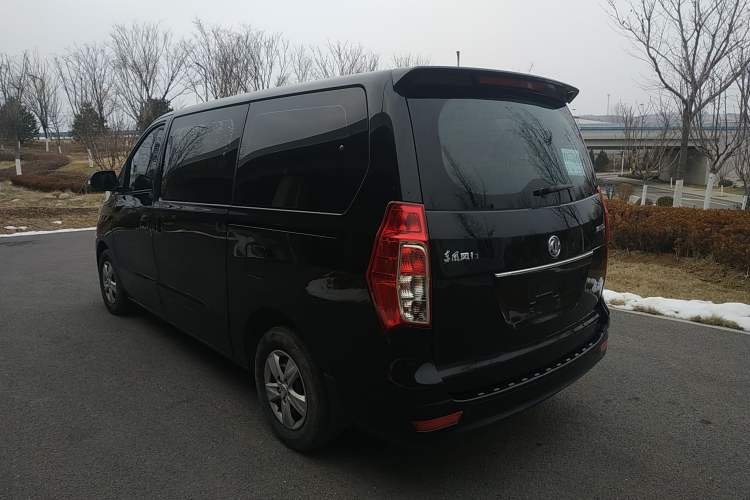 Used FORTHING F600 2018 F600L 2.0L Comfort Model Rear Left 45 Deg