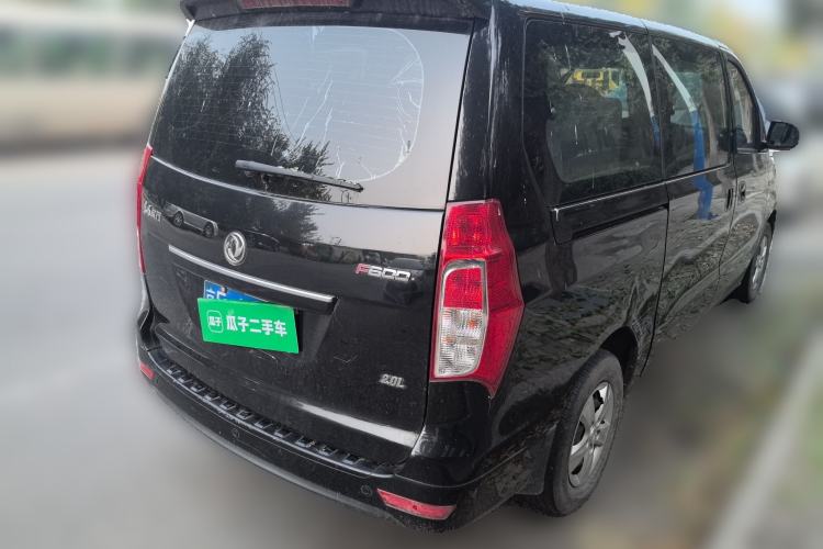 Used FORTHING F600 2018 F600L 2.0L Comfort Model Rear Right 45 Deg