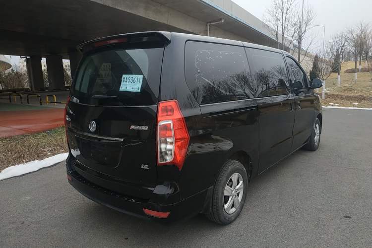 Used FORTHING F600 2018 F600L 2.0L Comfort Model Rear Right 45 Deg