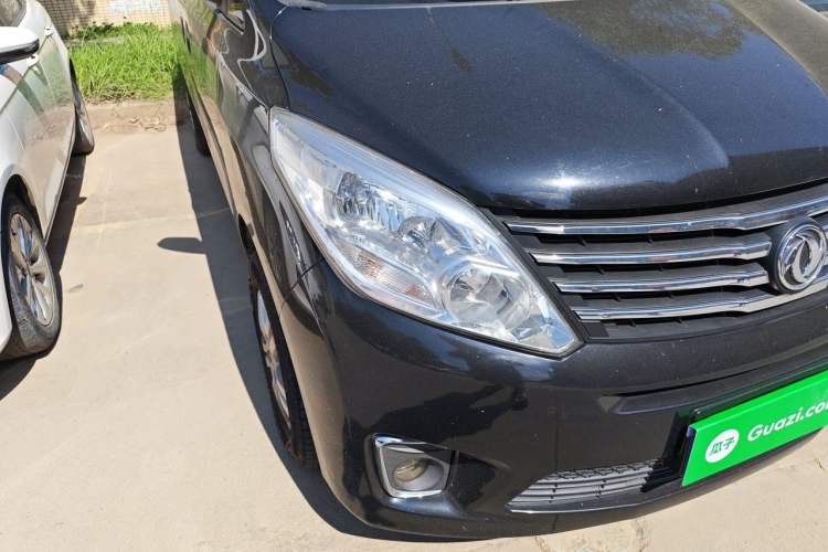 Used FORTHING F600 2018 F600L 2.0L Comfort Model Right Front Headlight