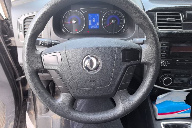 Used FORTHING F600 2018 F600L 2.0L Comfort Model Steering Wheel