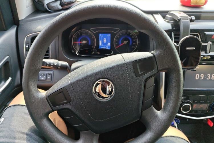 Used FORTHING F600 2018 F600L 2.0L Comfort Model Steering Wheel