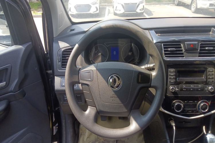 Used FORTHING F600 2018 F600L 2.0L Comfort Model Steering Wheel
