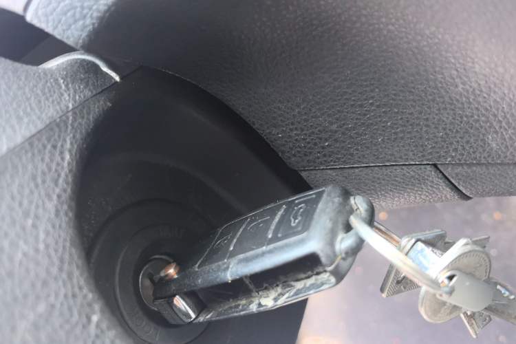Used FORTHING F600 2018 F600L 2.0L Comfort Model Vehicle Key