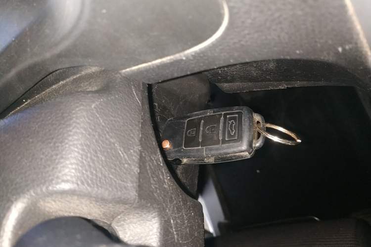 Used FORTHING F600 2018 F600L 2.0L Comfort Model Vehicle Key
