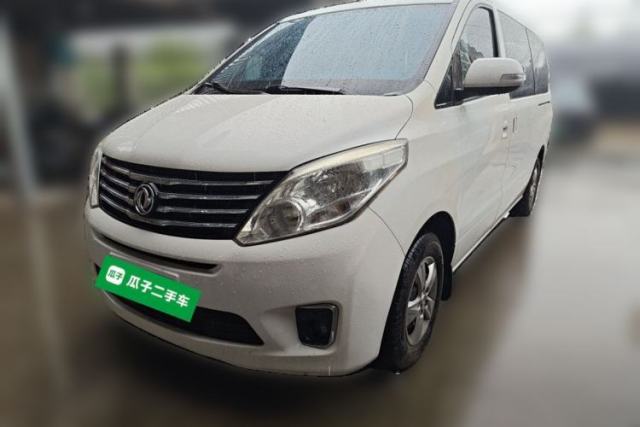 Used FORTHING F600 2018 F600L 2.0L Comfort Model