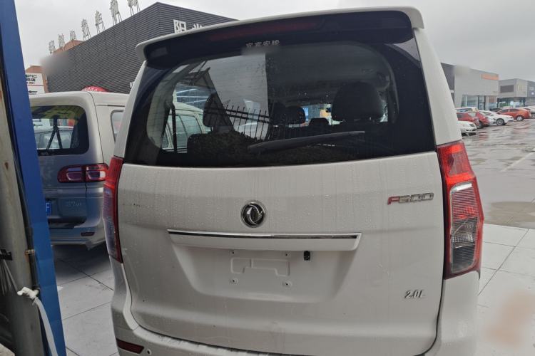 Used FORTHING F600 2018 F600L 2.0L Comfort Model Exterior 4