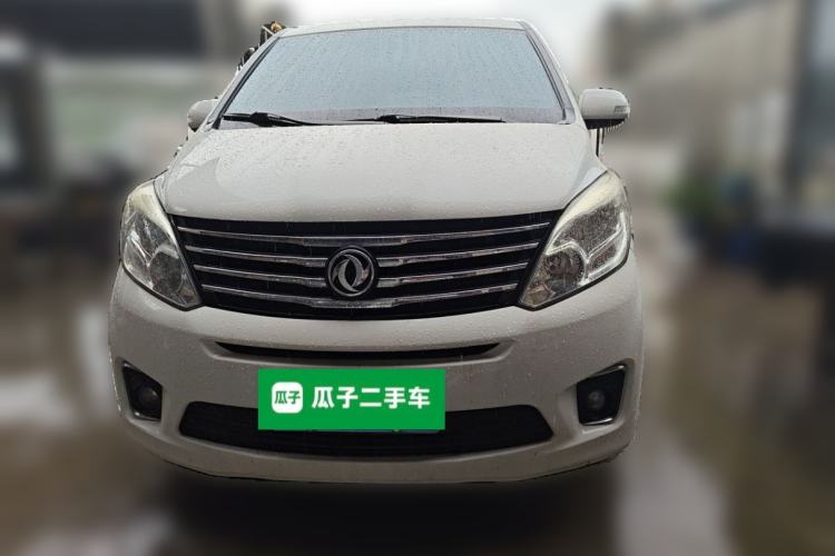 Used FORTHING F600 2018 F600L 2.0L Comfort Model Front