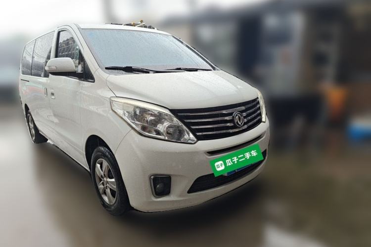 Used FORTHING F600 2018 F600L 2.0L Comfort Model Front Right 45 Deg