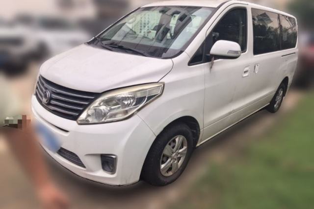 FORTHING F600 2018 F600L 2.0L Comfort Model de segunda mano