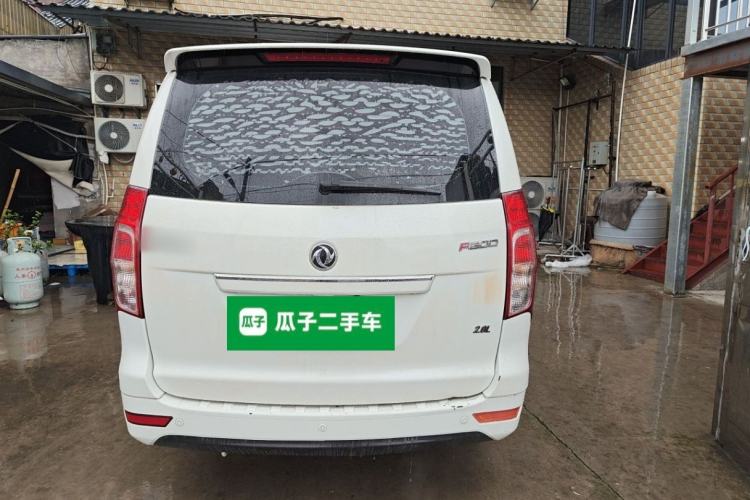 Used FORTHING F600 2018 F600L 2.0L Comfort Model Rear