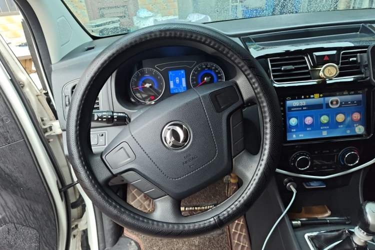 Used FORTHING F600 2018 F600L 2.0L Comfort Model Steering Wheel