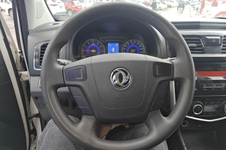 Used FORTHING F600 2018 F600L 2.0L Comfort Model Steering Wheel