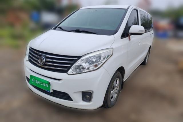 Used FORTHING F600 2019 F600L 2.0L Luxury 7-Seater