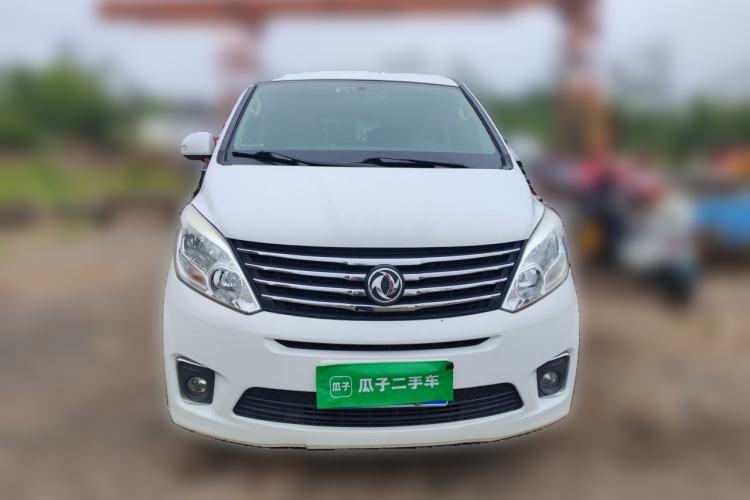 Used FORTHING F600 2019 F600L 2.0L Luxury 7-Seater Front