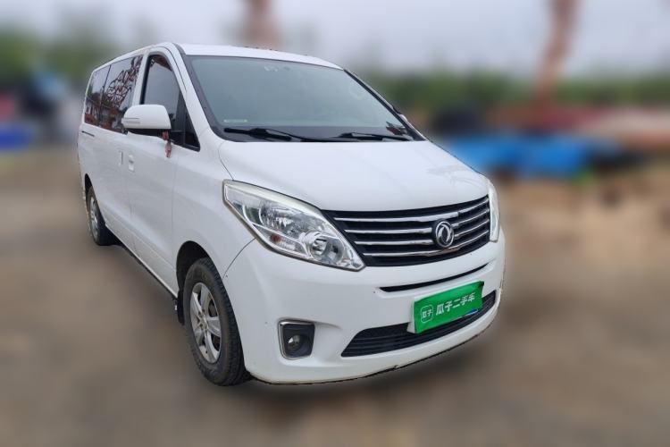 Used FORTHING F600 2019 F600L 2.0L Luxury 7-Seater Front Right 45 Deg