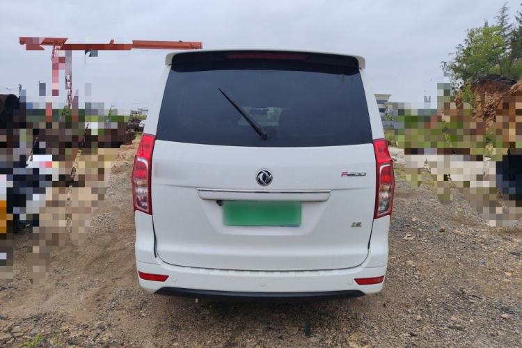 Used FORTHING F600 2019 F600L 2.0L Luxury 7-Seater Rear