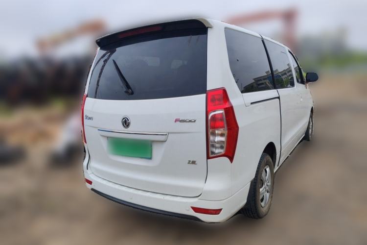 Used FORTHING F600 2019 F600L 2.0L Luxury 7-Seater Rear Right 45 Deg