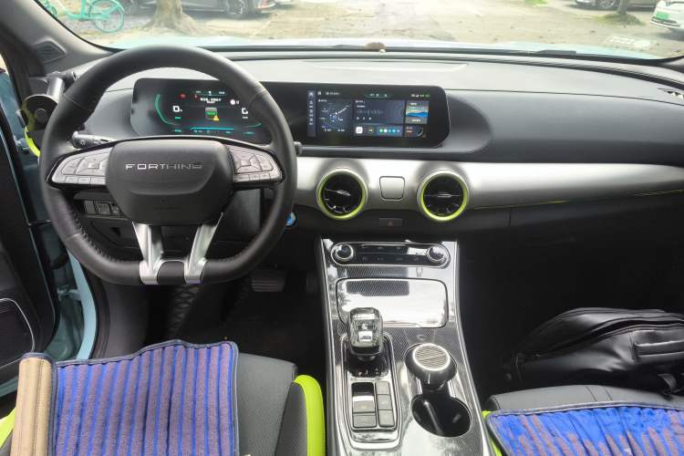 Used FORTHING Friday 2023 630 Ultra Center Console