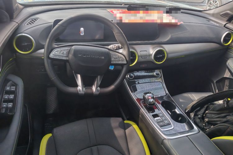 Used FORTHING Friday 2023 630 Ultra Center Console