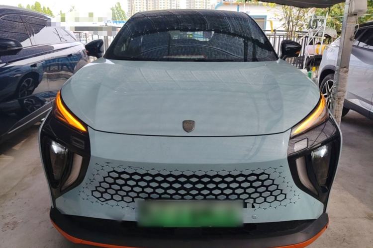 Used FORTHING Friday 2023 630 Ultra Front
