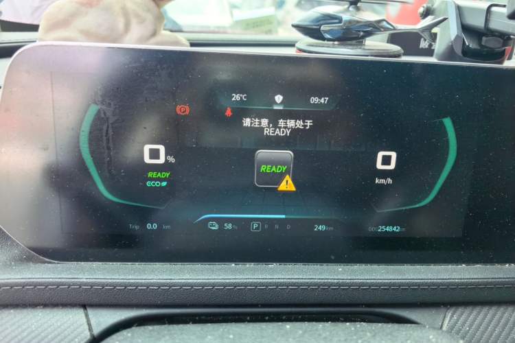 Used FORTHING Friday 2023 430 Elite Instrument Cluster