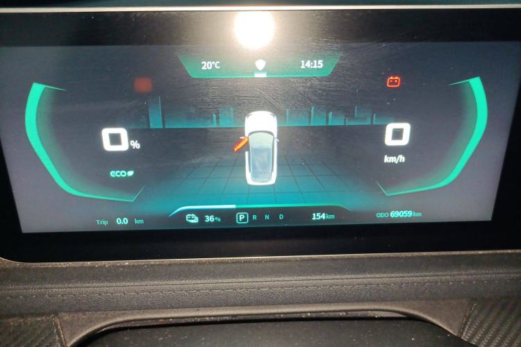 Used FORTHING Friday 2023 430 Pro Instrument Cluster