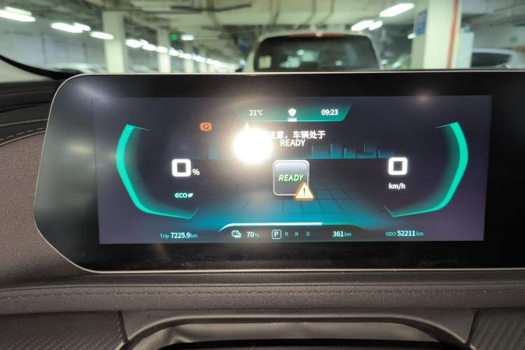 Used FORTHING Friday 2023 430 Elite Instrument Cluster