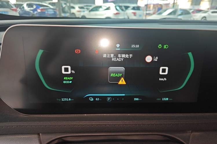 Used FORTHING Friday 2023 630 Ultra Instrument Cluster